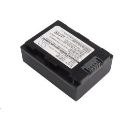   Real Power Samsung IA-BP210E 3.7V 1800mAh utángyártott akku Li-ion (BP120E)