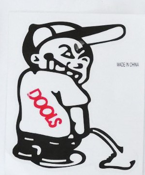 Dools matrica M-méret 12CM X 10CM BK