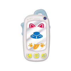 Első mobiltelefonom